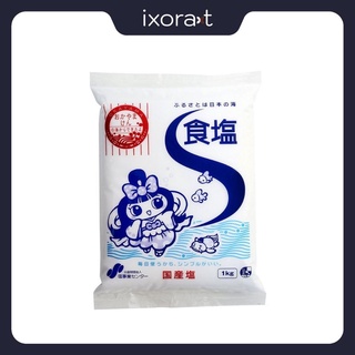 Muối Ăn Tinh Khiết Shio Jigyo 1kg [ Made in Japan ] Giàu chất khoáng