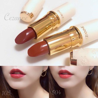 Son Không chì Cezanne Nhật Bản