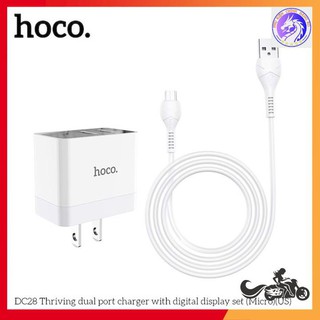 CÓC SẠC NHANH 2 CỔNG USB 5.0A HOCO DC28