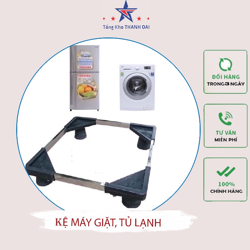Kệ máy giặt cửa ngang cửa trên chống rung đa năng thân inox kích thước 60*60cm