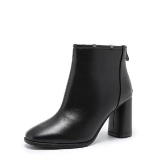 Boot nữa hãng Dusto cao 8cm