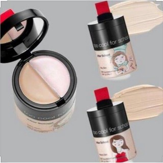 Kem nền After School BB Foundation Lunch Box Too Cool For School
