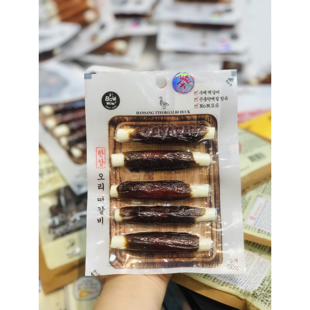 Bánh thưởng Bow wow gói 80g