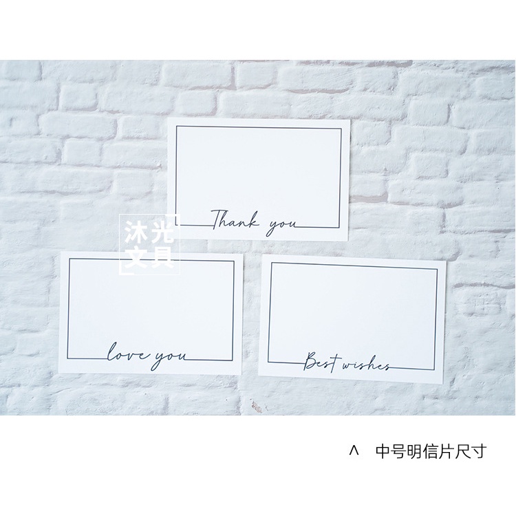 Phong bì thư kraft thắt nơ nhiều màu 17.5*12.8cm kèm thiệp phụ kiện quà tặng King9