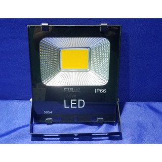 Đèn pha rọi - 30w - chống nước