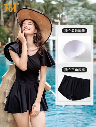 Đồ Bơi Liền Thân 361 Độ Cho Nữ