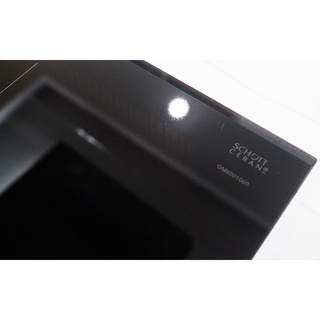 Bếp từ Munchen G60i