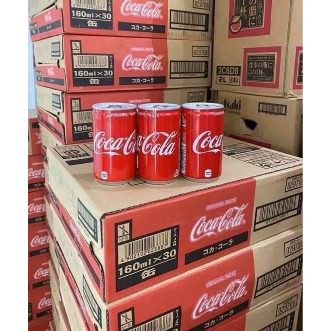 Coca nhí 30 lon x 160ml Nhật Bản