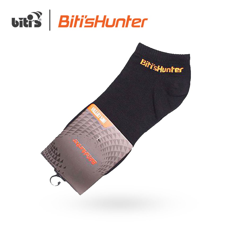 [Mã WABRBT502 giảm 10% đơn 250k] [FA + Gift] Quà tặng Bitis Hunter 01 đôi vớ cổ thấp (màu ngẫu nhiên)