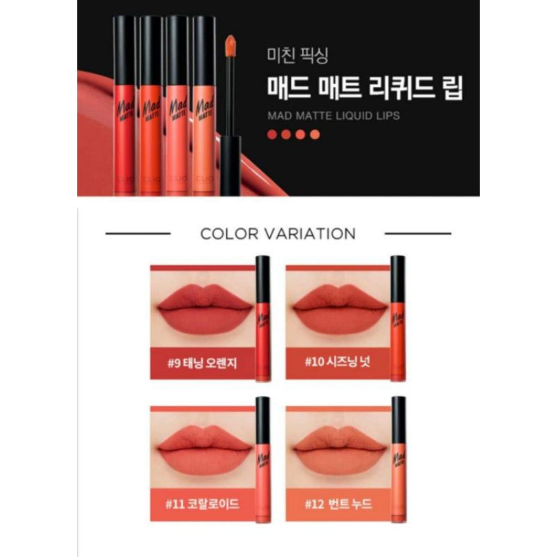 Son Clio Mad Matte 🍑🍑