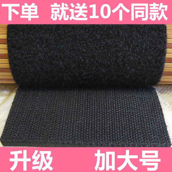 Tăng giá đỡ đệm sofa cho giường và thảm trải bàn Chống chạy và khóa khóa dán đinh xoắn chống trượt cho thảm mạt chược