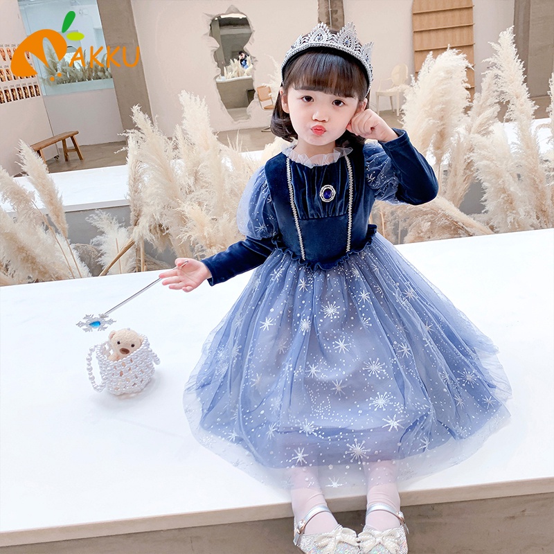 Đầm Lolita Họa Tiết Cầu Vồng Dễ Thương Thời Trang Cho Bé Gái