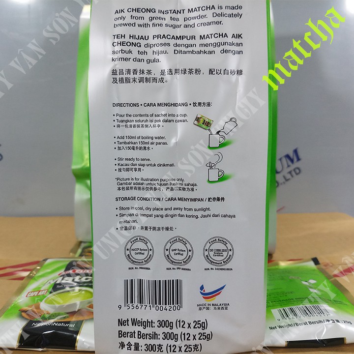 1 GÓI NHỎ 25g TRÀ SỮA AIK CHEONG TEH TARIK MATCHA MALAYSIA - CAFE ART