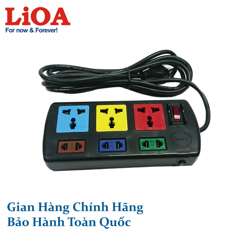 Ổ cắm điện ba chấu ⚡⚡1 đổi 1⚡⚡  kéo dài 3 mét/5 mét dùng cho các loại đầu phích cắm