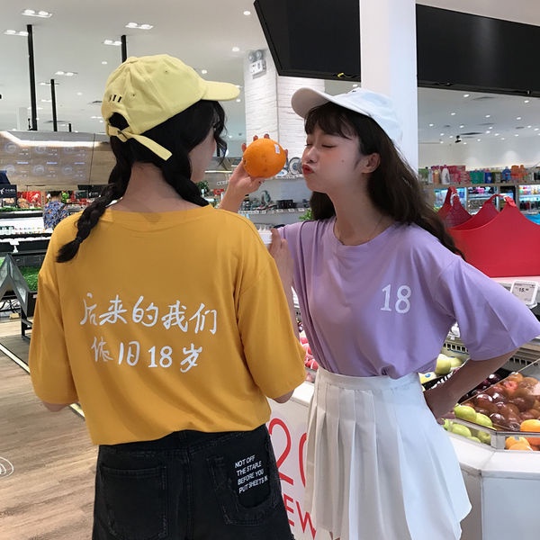 Áo Thun Ngắn Tay Dáng Rộng Thời Trang Mùa Hè Hàn Quốc 2019 Dành Cho Nữ