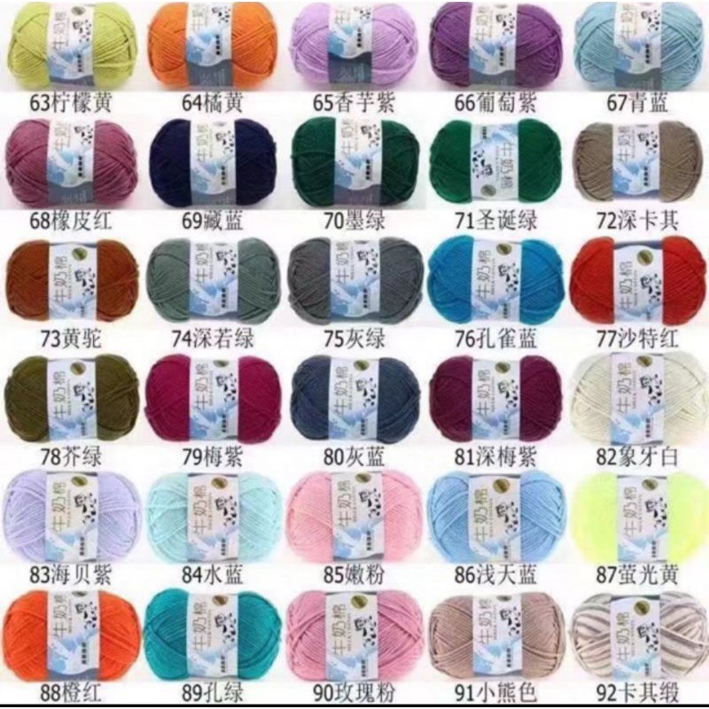 Combo len móc thú đủ màu