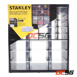 Mua Tủ nhựa đựng linh kiện 39 ngăn Stanley 1-93-981 | DCSG