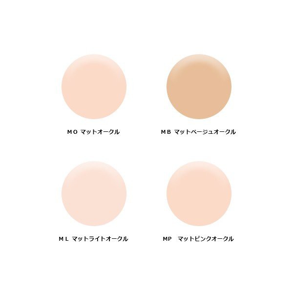 Phấn phủ Canmake Marshmallow Finish Powder MO/ML/MB/MP - Phấn phủ Canmake Nhật SPF26/PA++