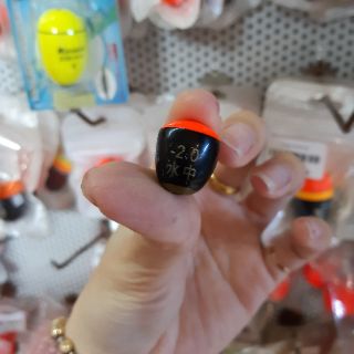 Phao Âm Iso (Phao Dưới)