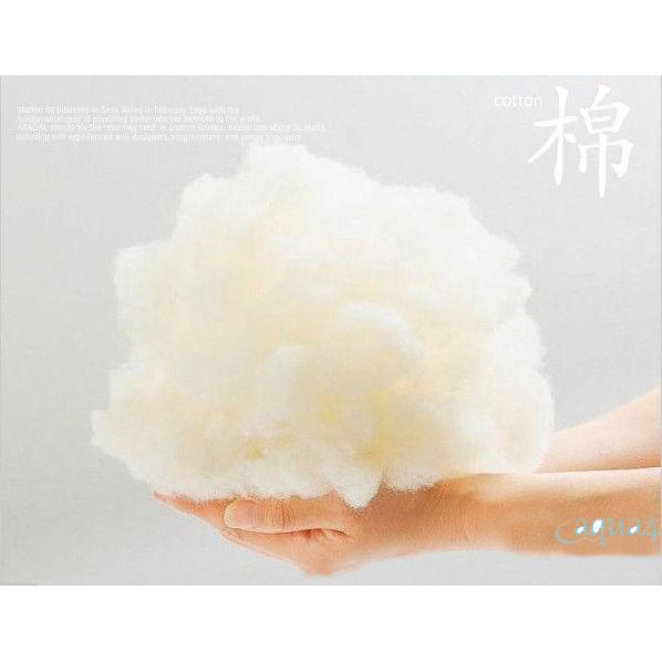 Thú nhồi bông đồ chơi 16" 40CM hình báo hồng đáng yêu