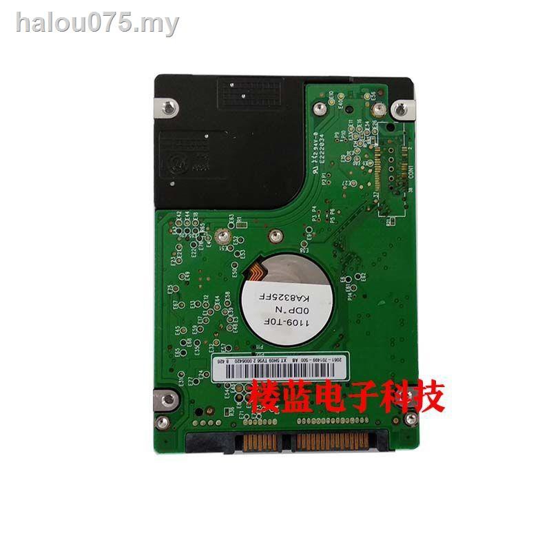 Ổ Cứng Ngoài 160g 2.5-inch Sata 120 250 320 500