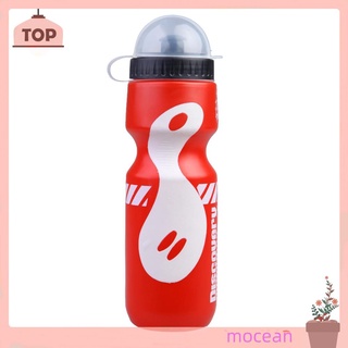 Bình Nước 650ML Dùng Cho Xe Đạp Thể Thao
