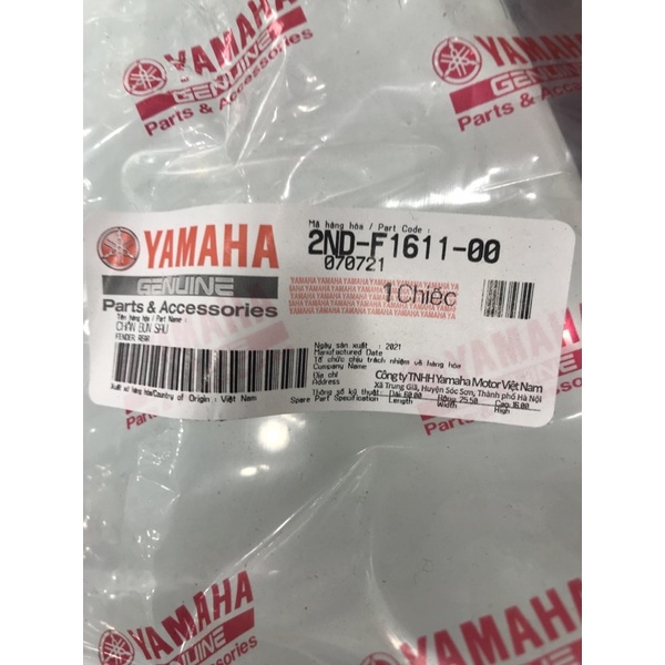 Chắn bùn sau chính hãng Yamaha dùng cho xe Exciter 150 - Xe máy Hương Quỳnh