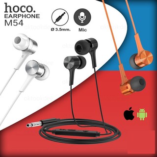 Tai Nghe Hoco M54