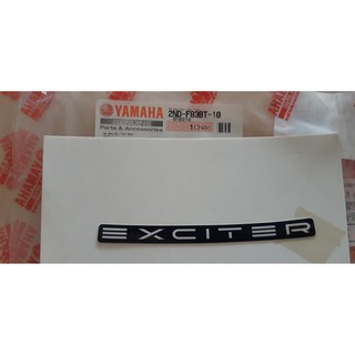 Tem chữ "Exciter" zin chính hãng Yamaha