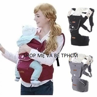 Địu ngồi ai mama