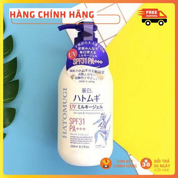 [Hàng Nhật] Sữa Dưỡng Thể HATOMUGI Nội Địa Nhật | Dưỡng Thể Chống Nắng Hạt Ý Dĩ 250ml