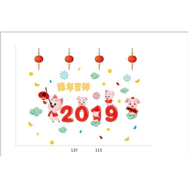 Decal trang trí tết - Chúc Mừng Năm Con HEO 2-0-1-9