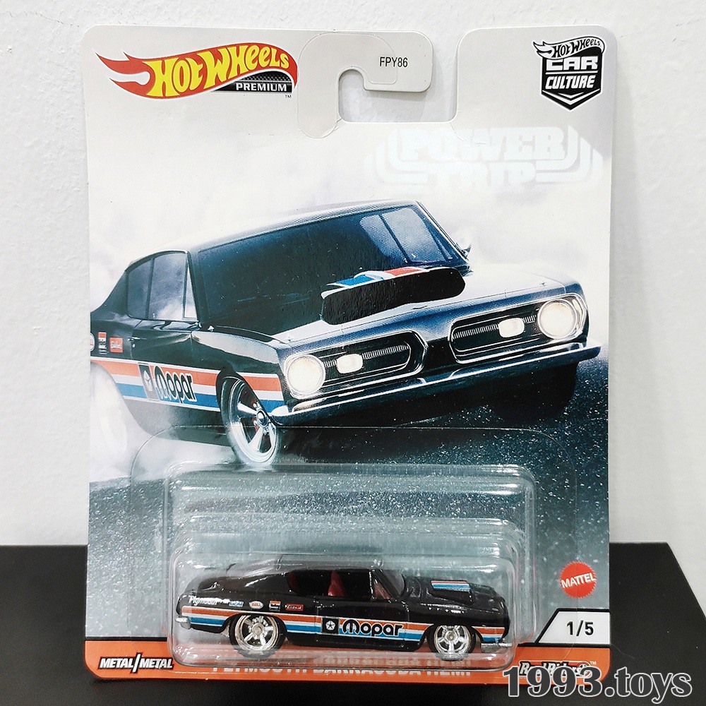 [New] Xe mô hình 1:64 Hot Wheels Premium 2020 - Car Culture Power Trip - Plymouth Barracuda Hemi GJR05 (Bánh cao su)