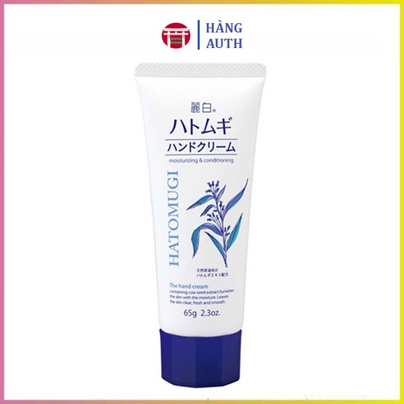 Kem Dưỡng Da Tay Hatomugi Hand Cream 65g Nhật Bản | BigBuy360 - bigbuy360.vn