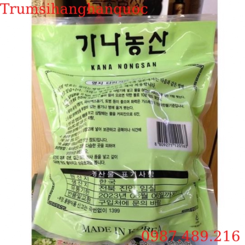 NẤM LINH CHI tHƯỢNG HẠNG HÀN QUỐC: TÚI 1KG