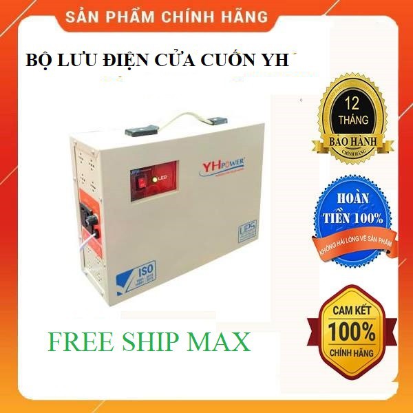 Lưu Điện Cửa Cuốn YH POWER -400kg