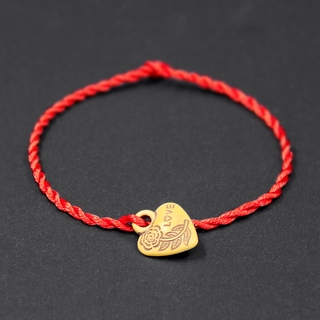 Lucky Fashion Red Only Bracelet