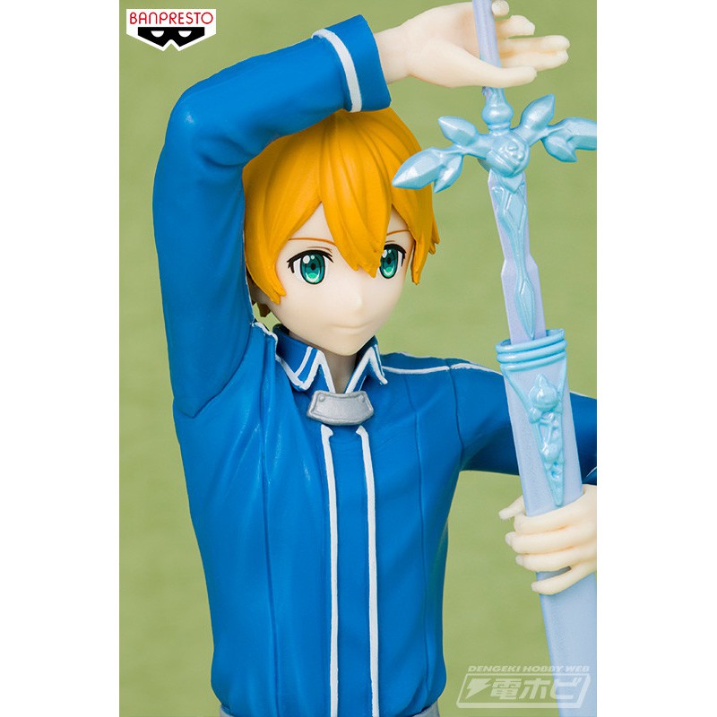Mô hình Figure chính hãng Nhật - Eugeo Sword Art Online