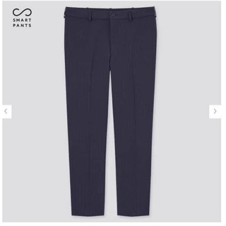 Quần âu  cạp chun nam uniqlo