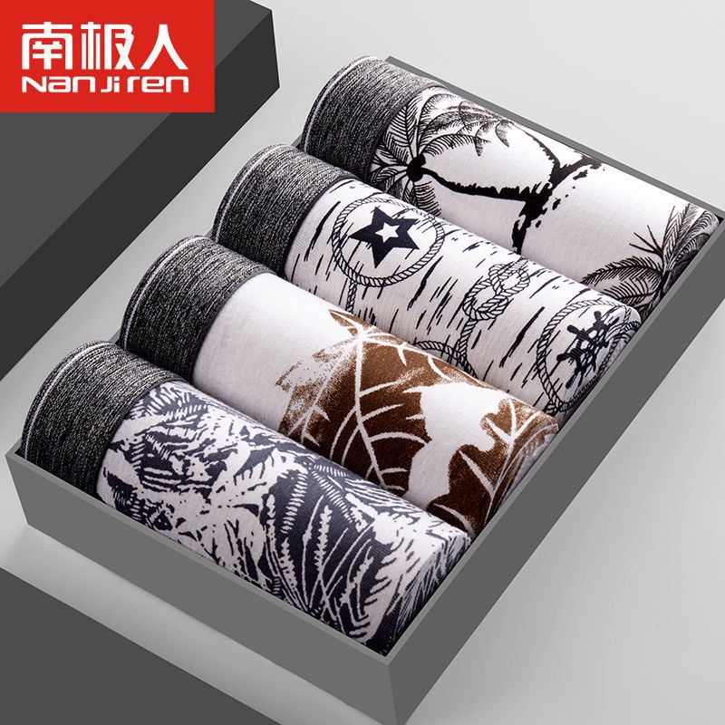 [ NANJIREN ] Set 4 Quần Lót Boxer In Họa Tiết Thời Trang Chất Lượng Cao Cho Nam