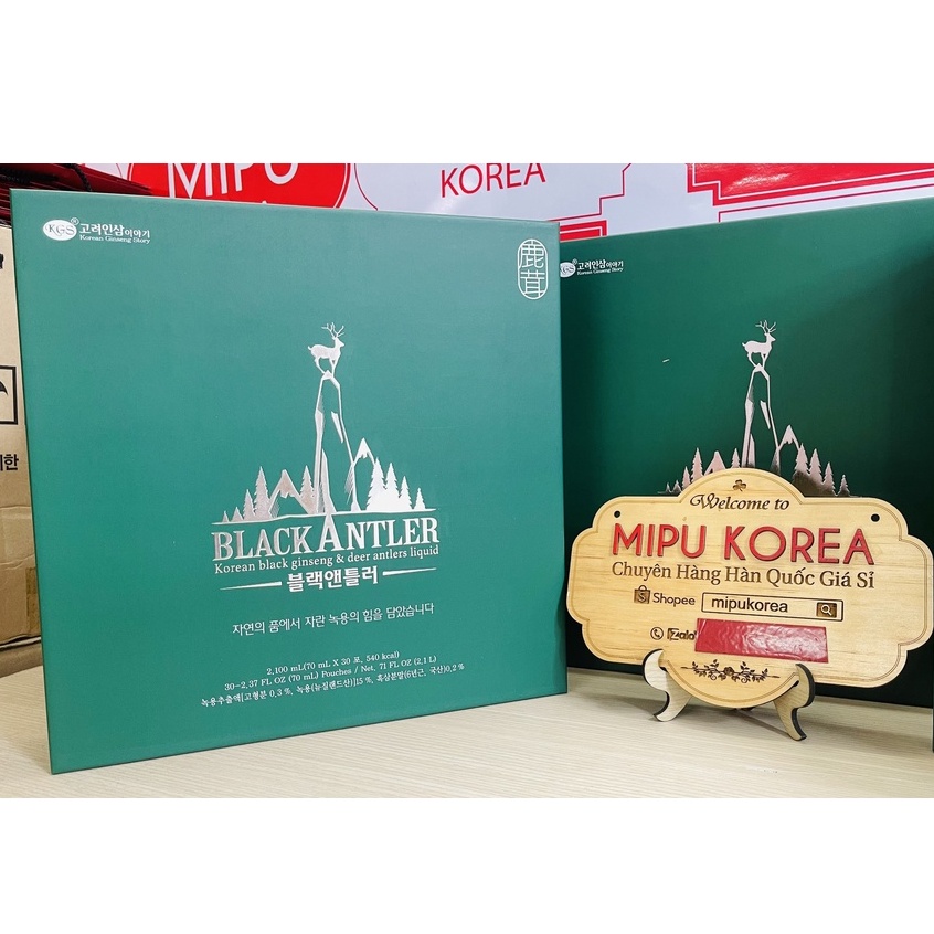 (Date 4/2024) Nước Hắc Sâm Nhung Huơu KGS Hàn Quốc hộp 30 gói x 70ml cao cấp