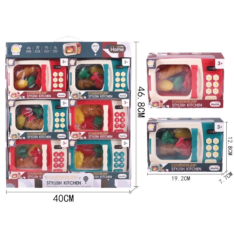 ĐỒ CHƠI NẤU ĂN LÒ VI SÓNG CHO BÉ