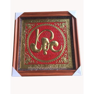 chữ tâm liền mê 70cm