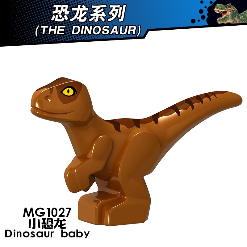 Bộ đồ chơi lắp ráp SLUBAN mô hình chủ đề khủng long dành cho bé