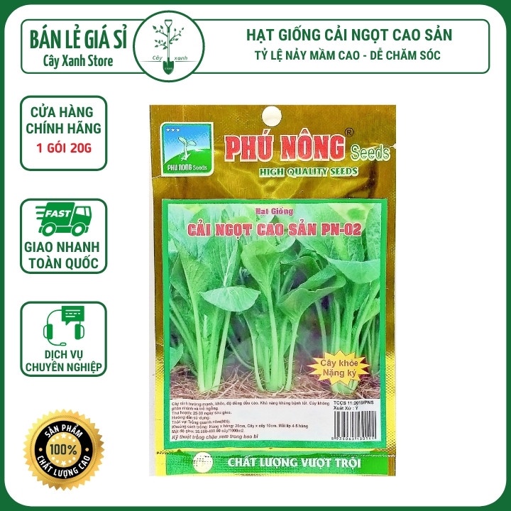 Hạt Giống Rau Cải Ngọt Giòn Ngọt, Năng Suất Cao - Phú Nông Seeds - Key: Đất sạch, Phân Bón, Hữu Cơ, Xơ Dừa