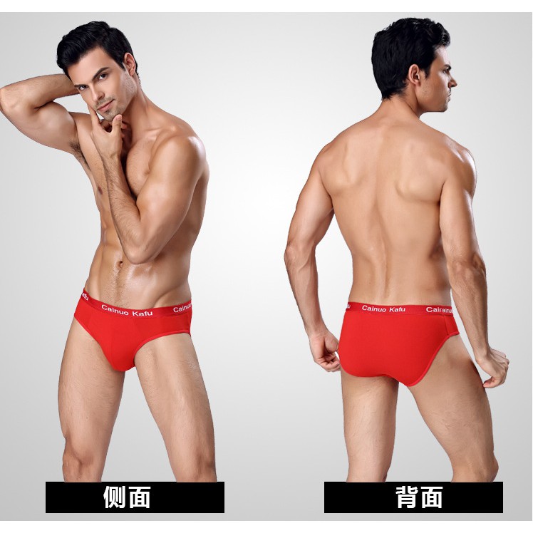 RENOMA Set 5 Quần Lót Boxer Leiaki 6 Màu Sắc L-7Xl