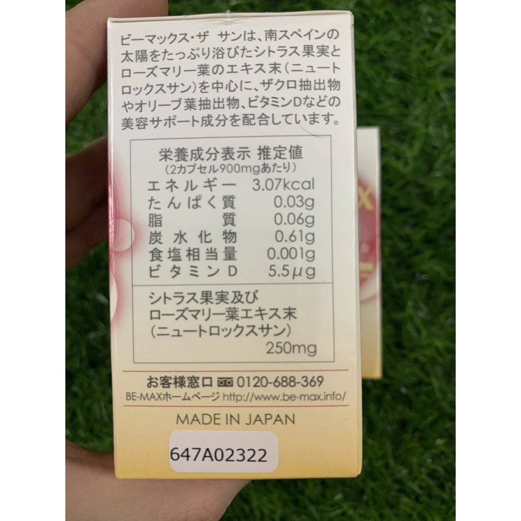 30 viên Chống Nắng Be Max The Sun Nhật Bản