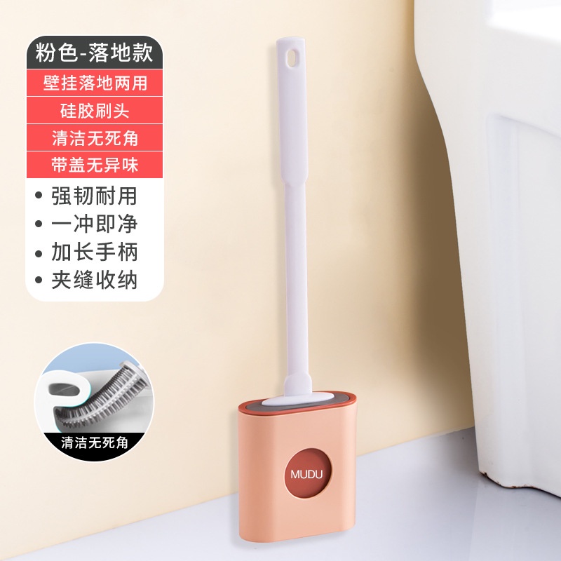 Bộ Cọ Chà Bồn Cầu Bằng Silicon Lông Mềm Tay Cầm Dài Không Góc Chết Sáng Tạo