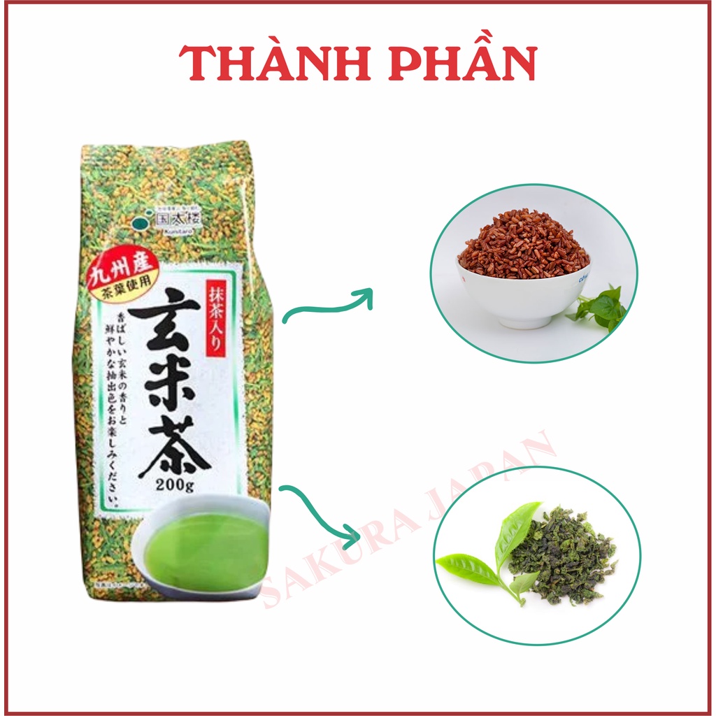 Trà Gạo Lứt Nhật Bản 200g