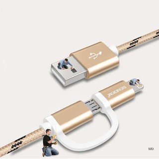 CÁP SẠC 2 ĐẦU SENDEM M9
